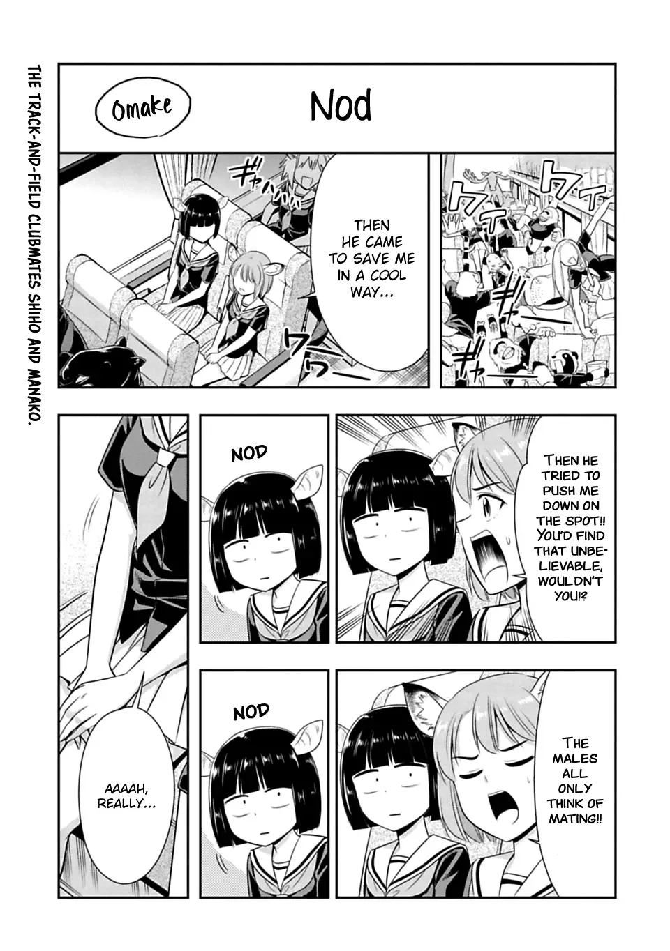 Murenase! Shiiton Gakuen Chapter 39.5 page 1