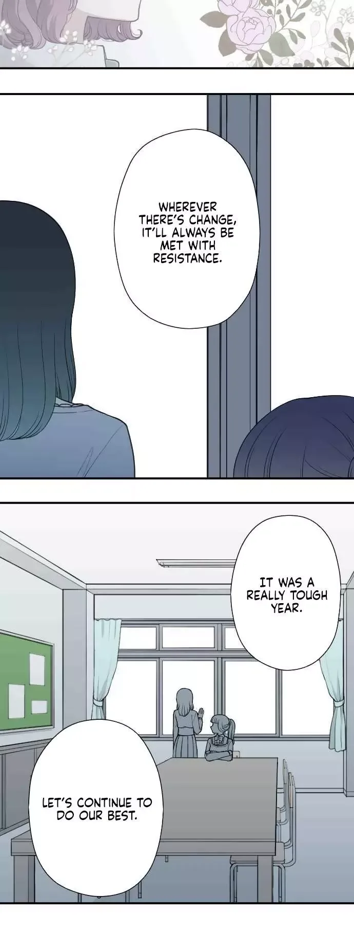 Ouji-sama Nante Iranai Chapter 190 page 14