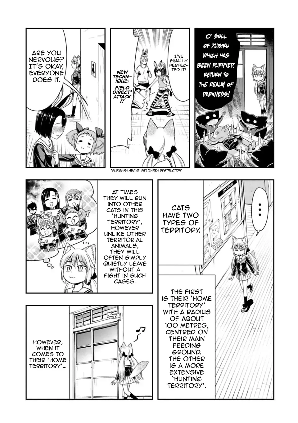Murenase! Shiiton Gakuen Chapter 27 page 3