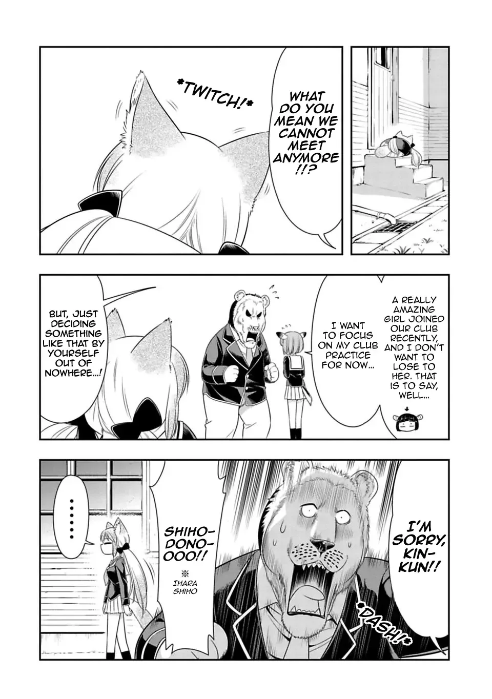 Murenase! Shiiton Gakuen Chapter 27 page 2