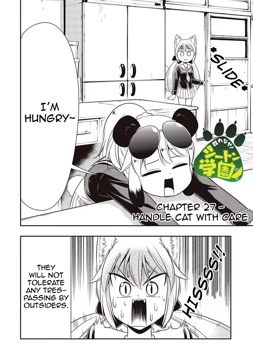 Murenase! Shiiton Gakuen Chapter 27 page 4