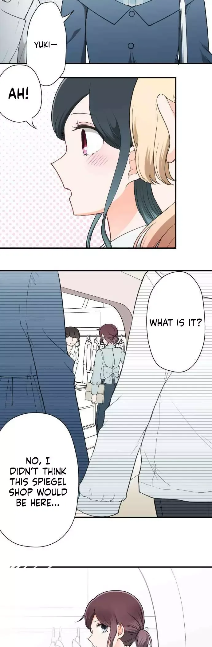 Ouji-sama Nante Iranai Chapter 193 page 6