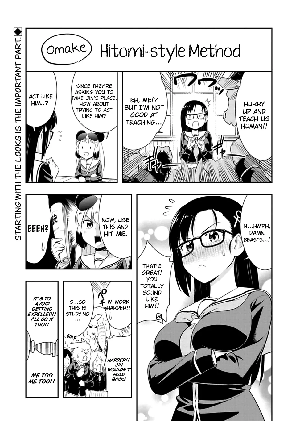 Murenase! Shiiton Gakuen Chapter 64.5 page 1
