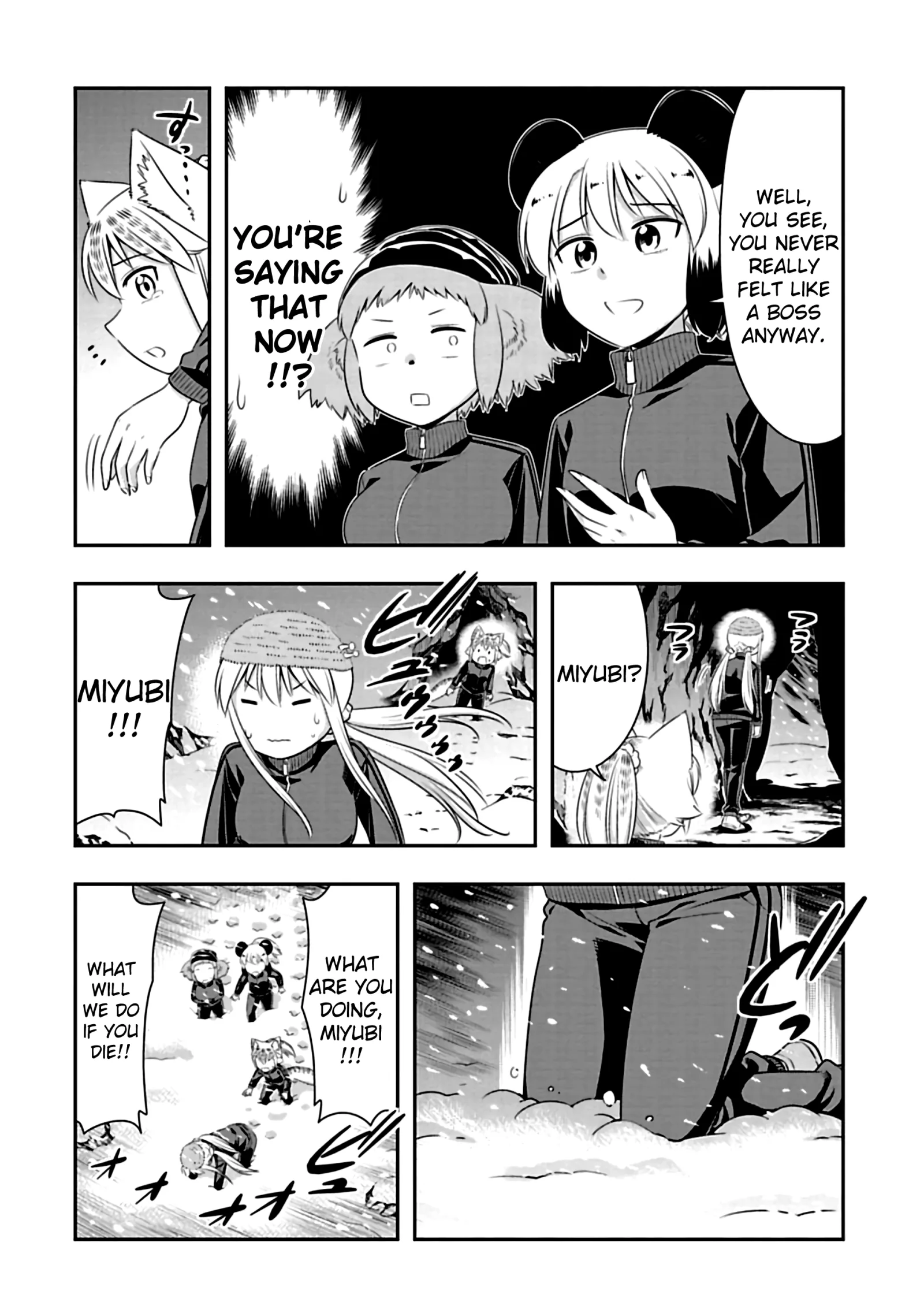 Murenase! Shiiton Gakuen Chapter 72 page 6