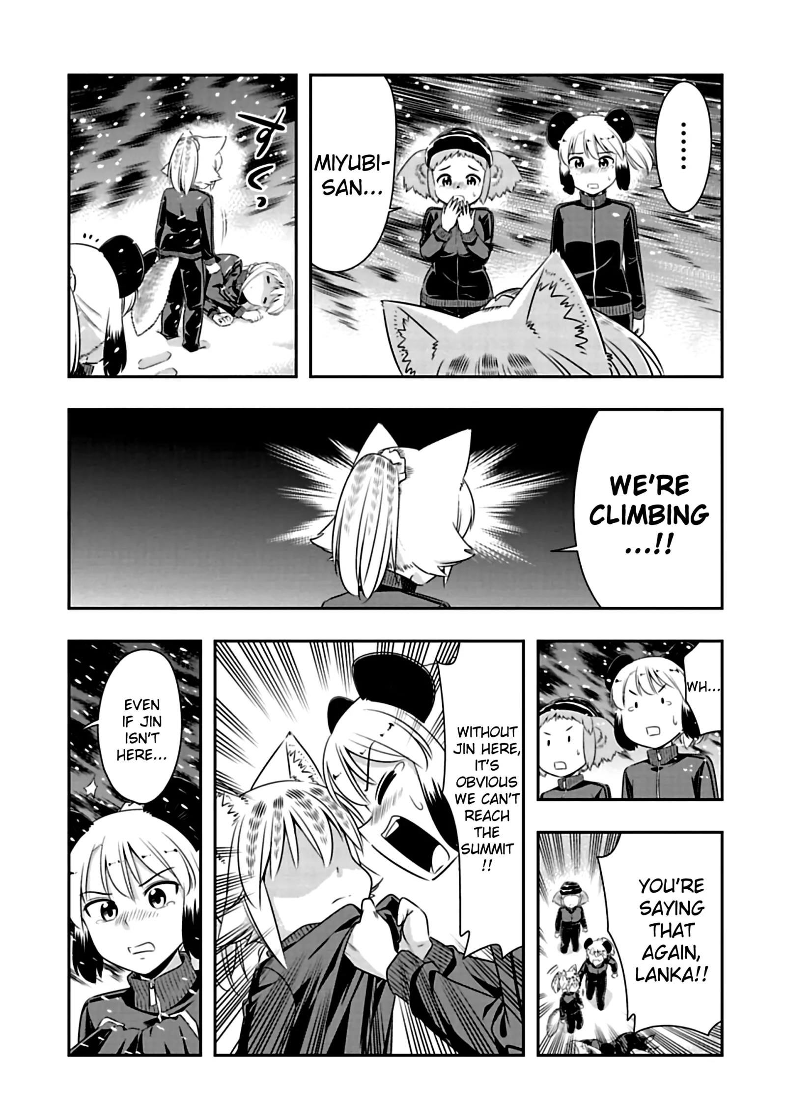 Murenase! Shiiton Gakuen Chapter 72 page 9