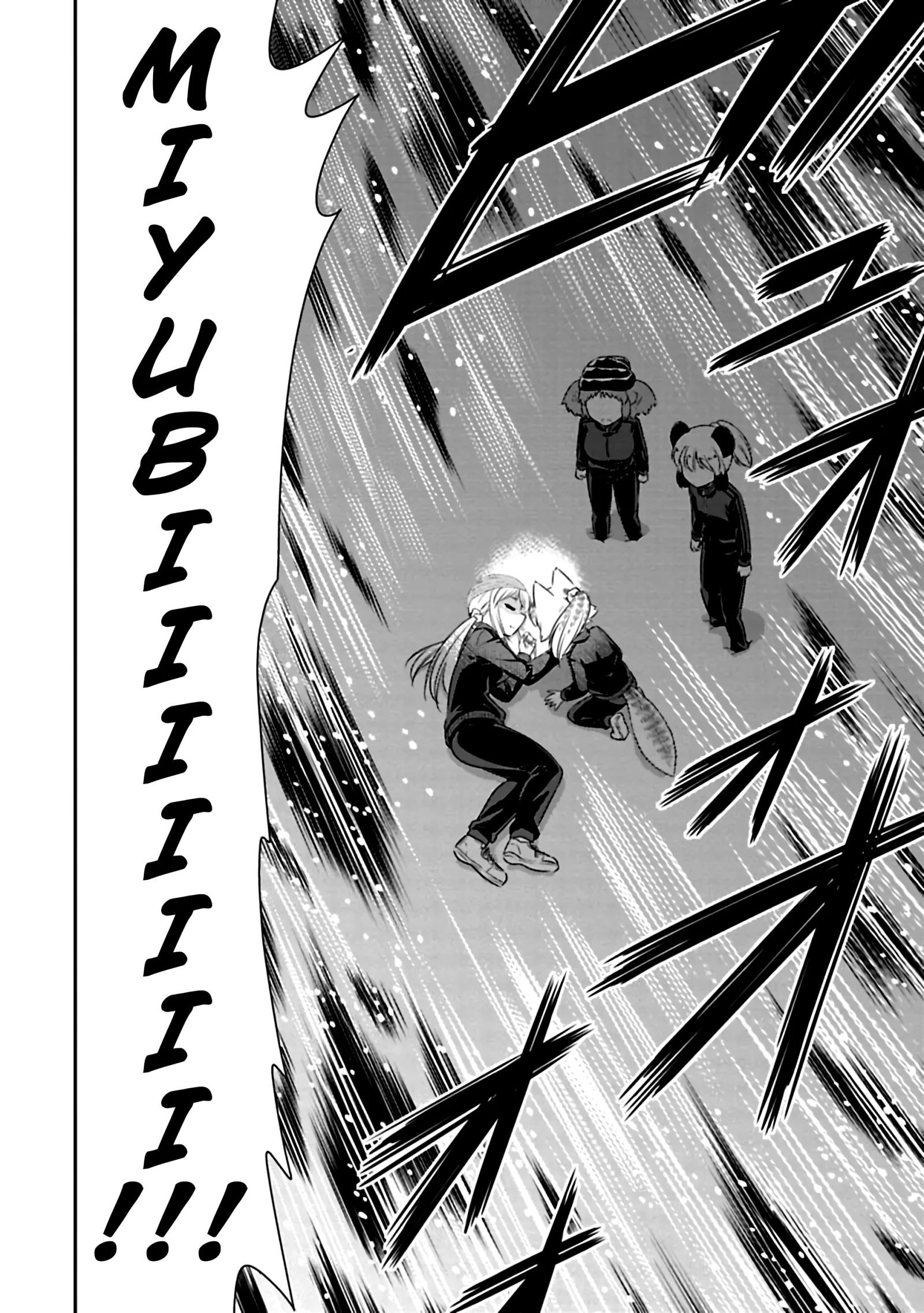 Murenase! Shiiton Gakuen Chapter 72 page 8