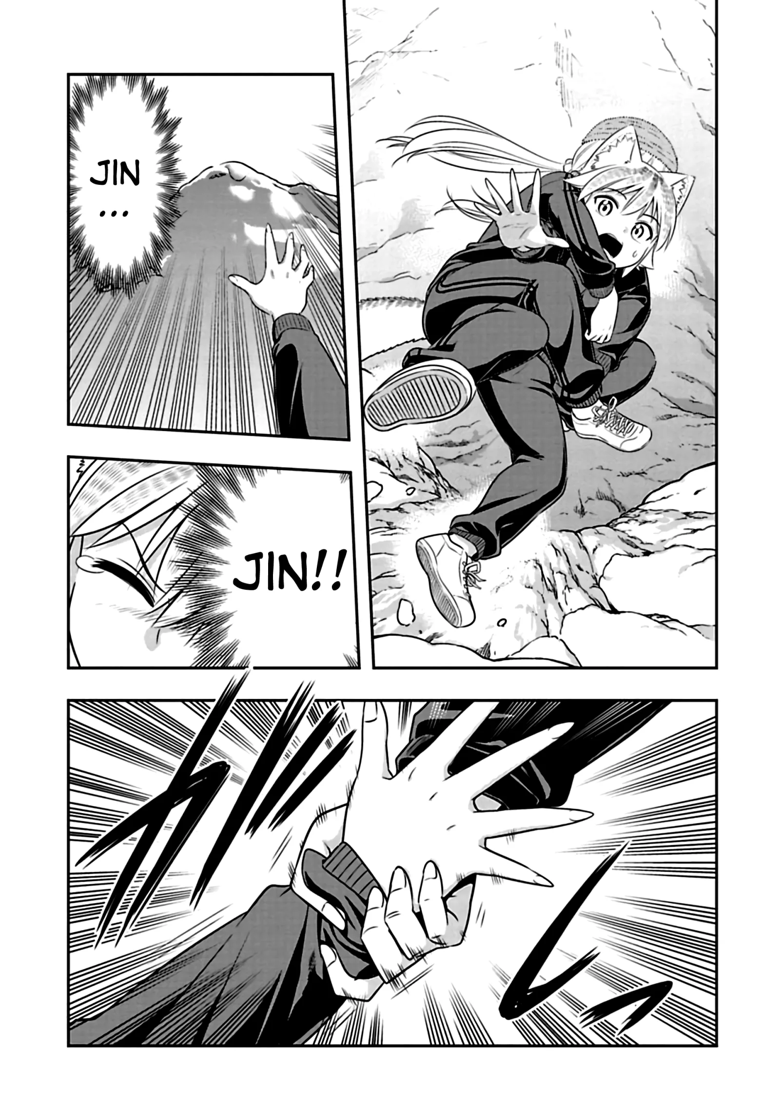 Murenase! Shiiton Gakuen Chapter 72 page 13