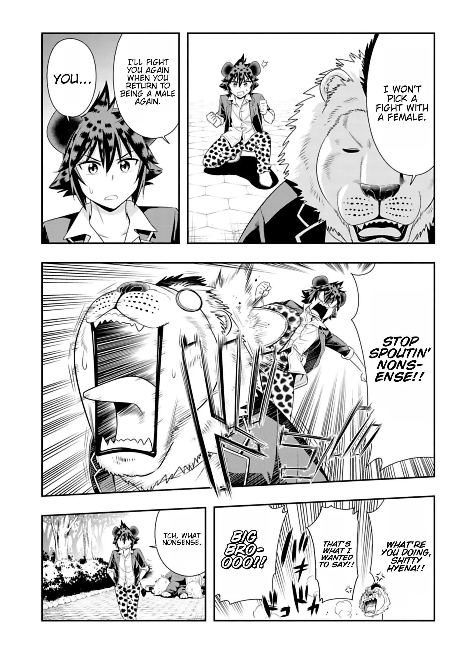 Murenase! Shiiton Gakuen Chapter 99 page 5