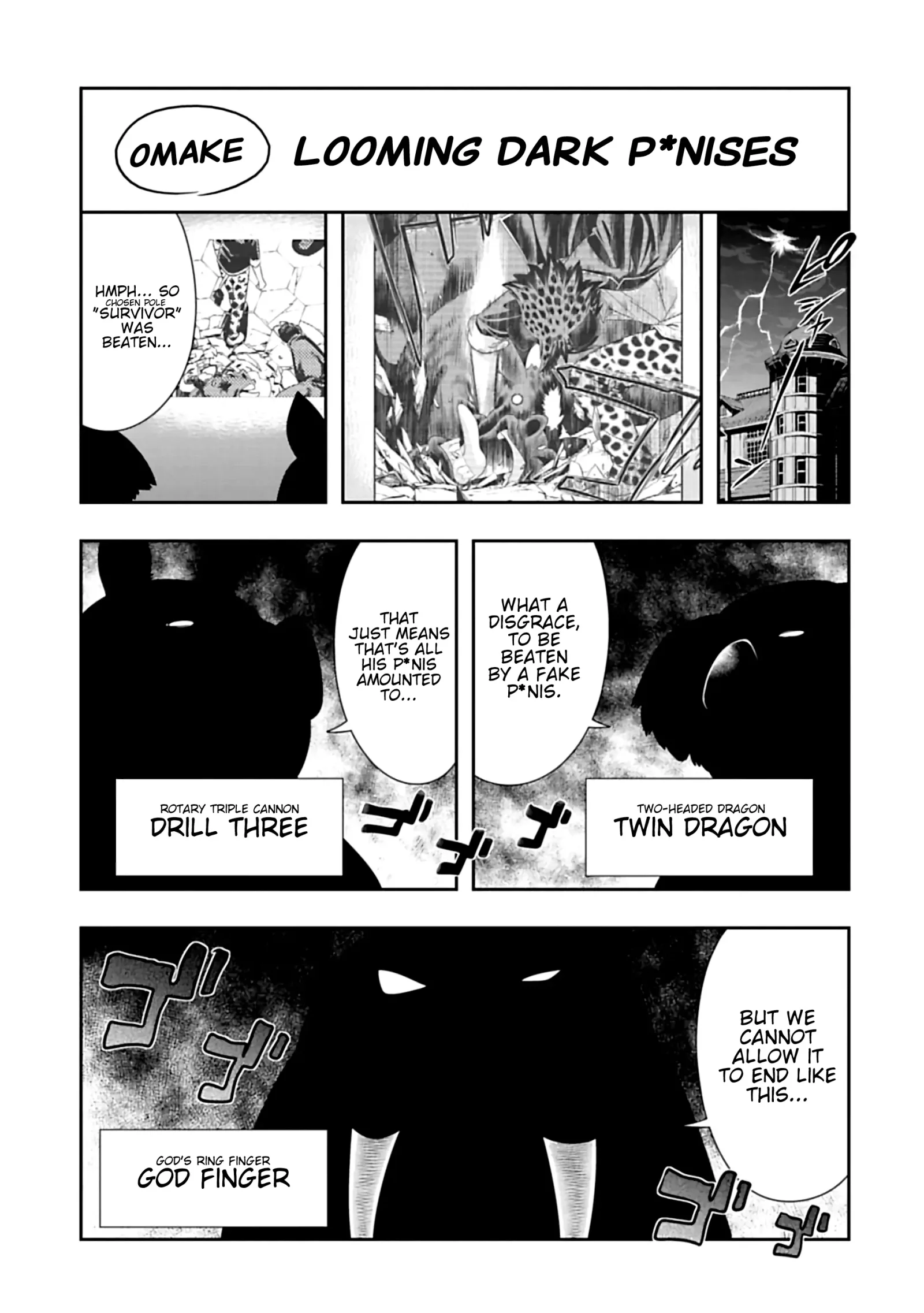 Murenase! Shiiton Gakuen Chapter 100.5 page 1