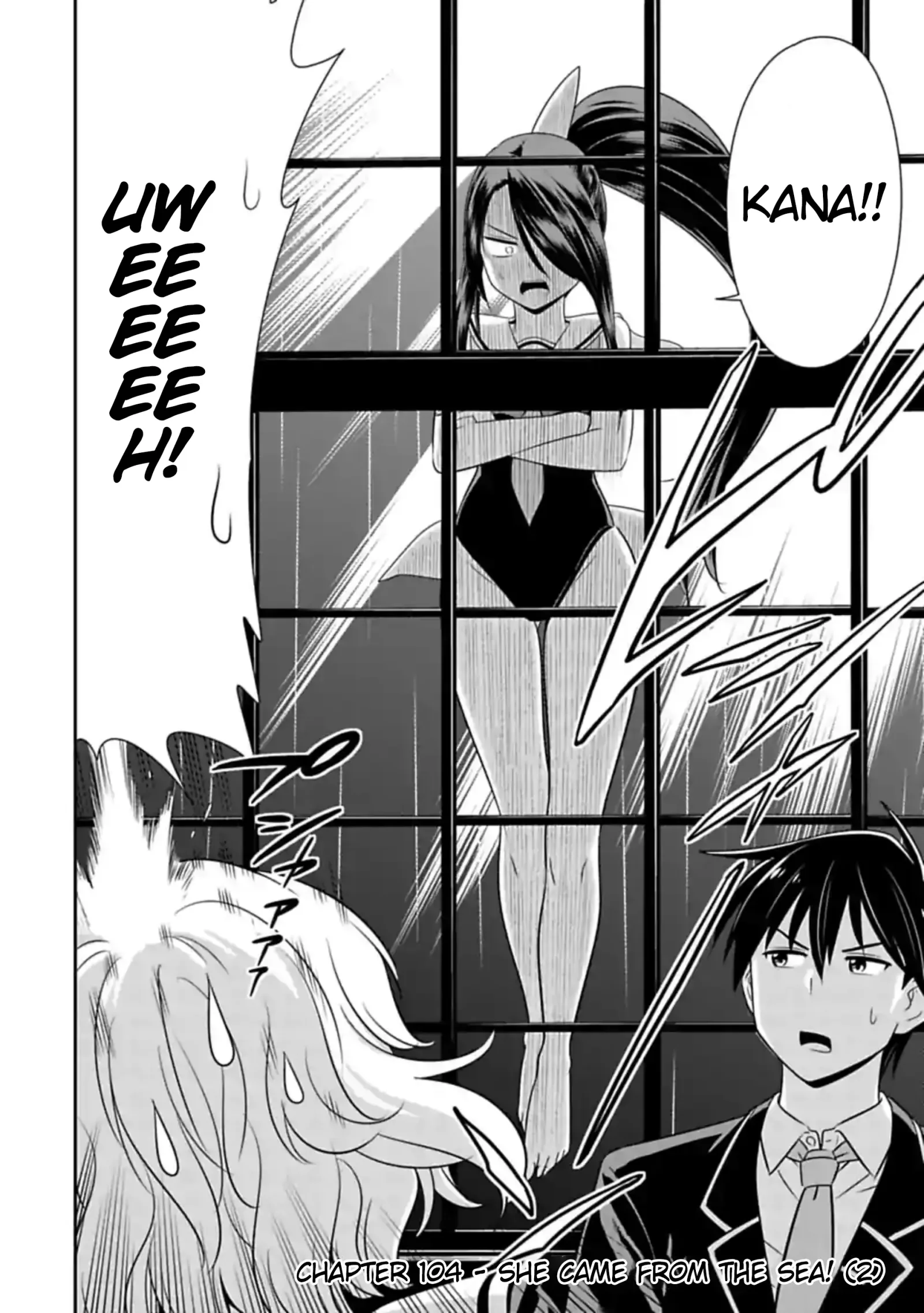 Murenase! Shiiton Gakuen Chapter 104 page 2