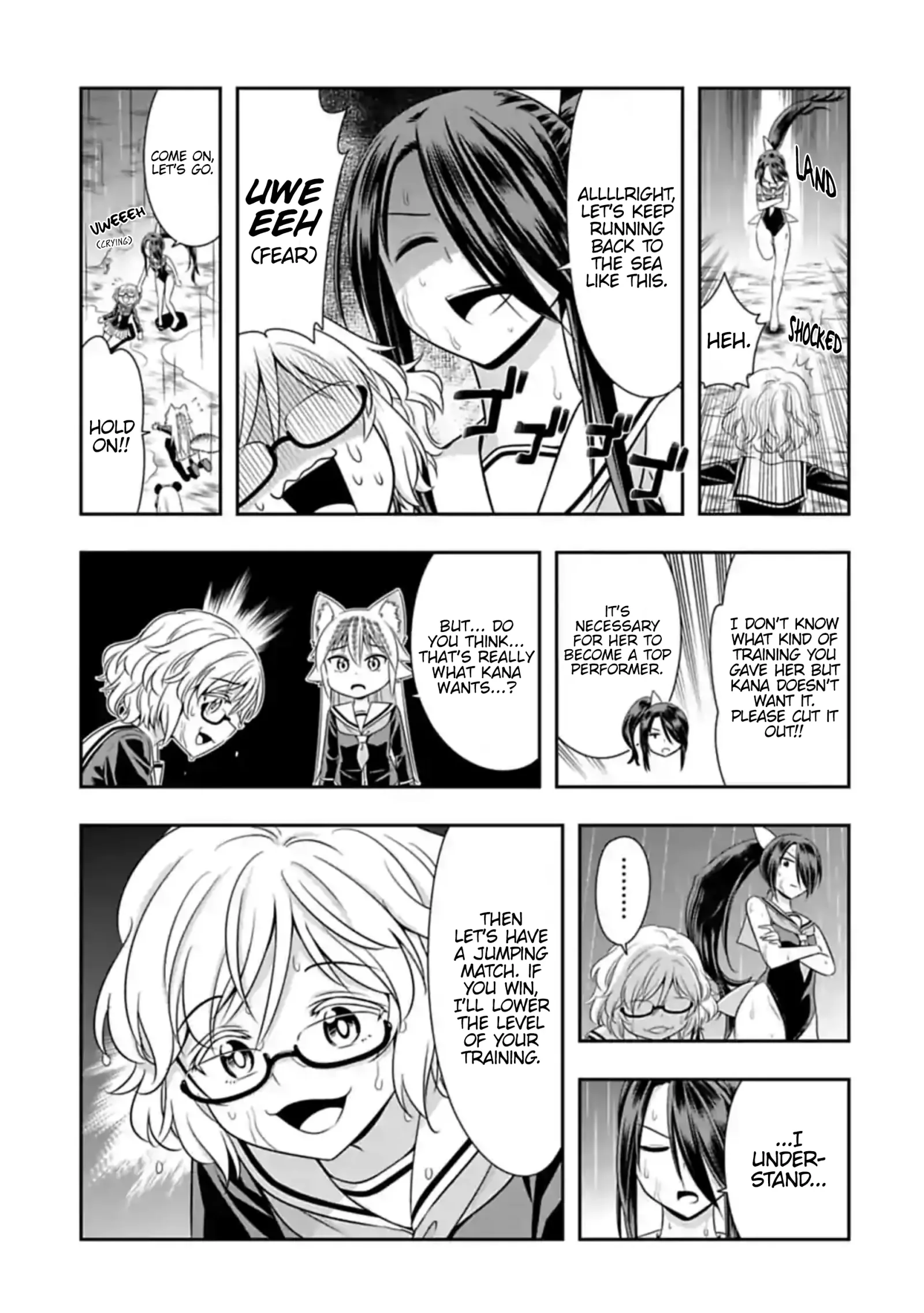 Murenase! Shiiton Gakuen Chapter 104 page 5