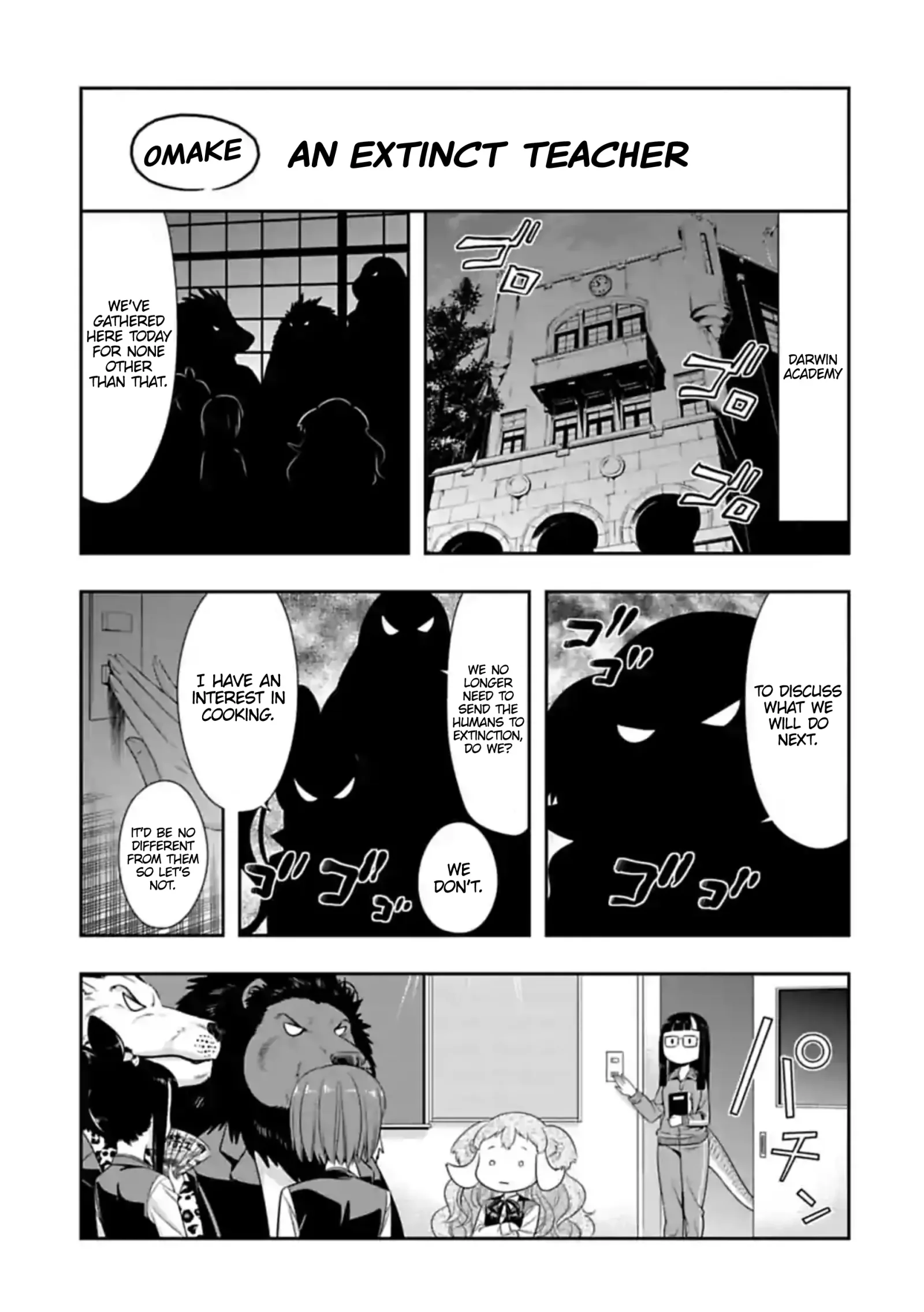 Murenase! Shiiton Gakuen Chapter 113.5 page 1
