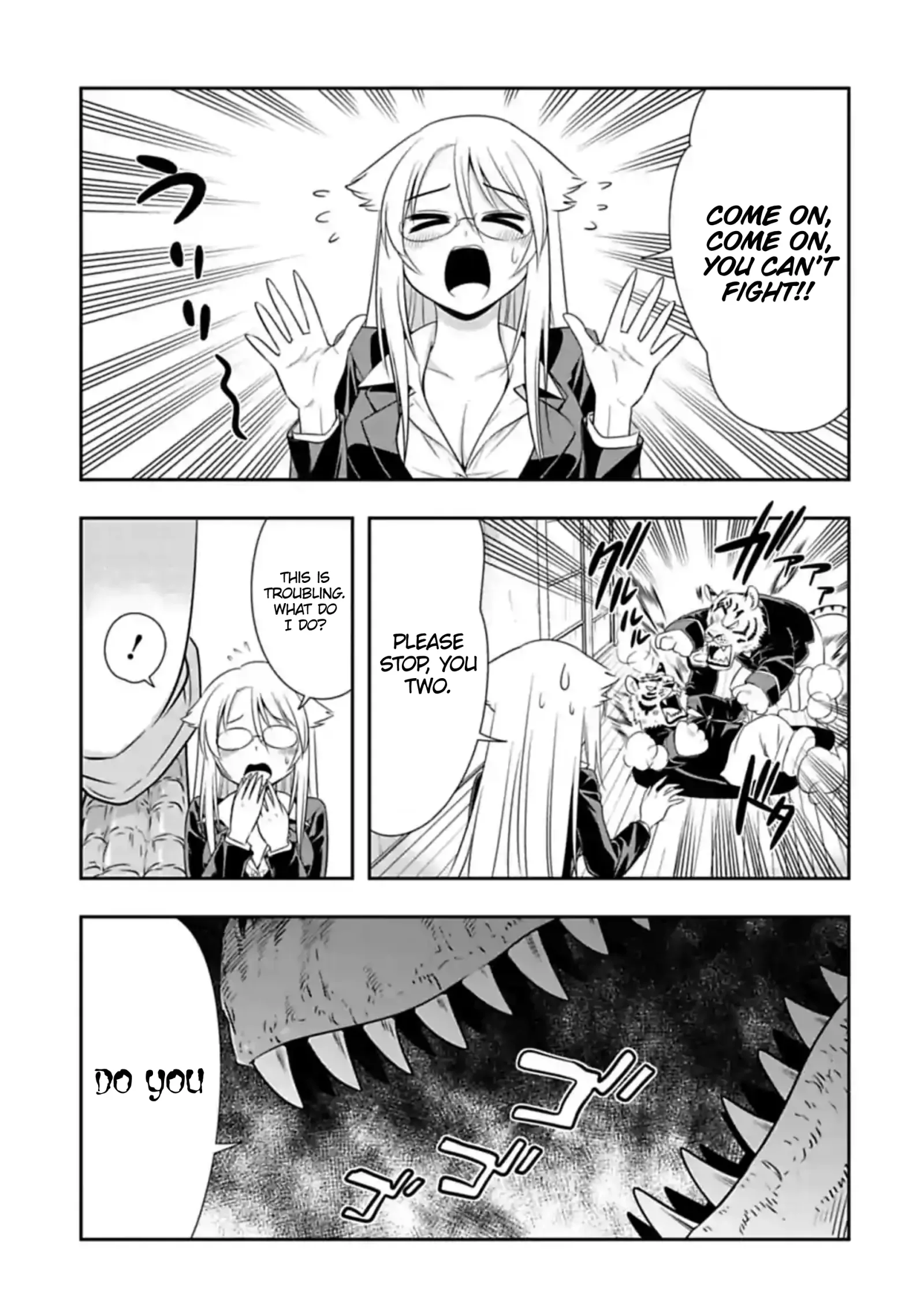 Murenase! Shiiton Gakuen Chapter 107 page 1