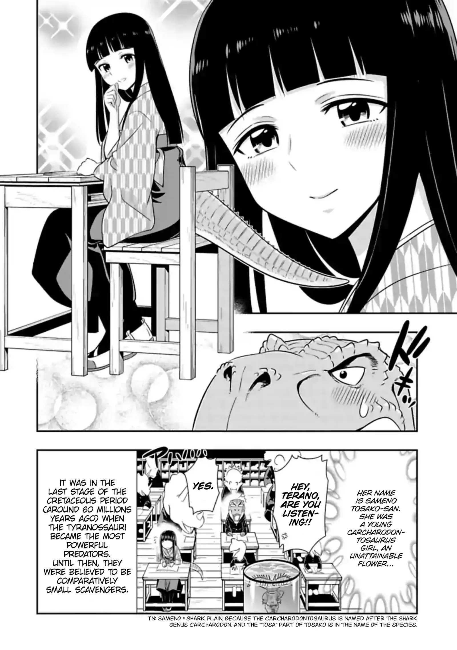 Murenase! Shiiton Gakuen Chapter 107 page 6