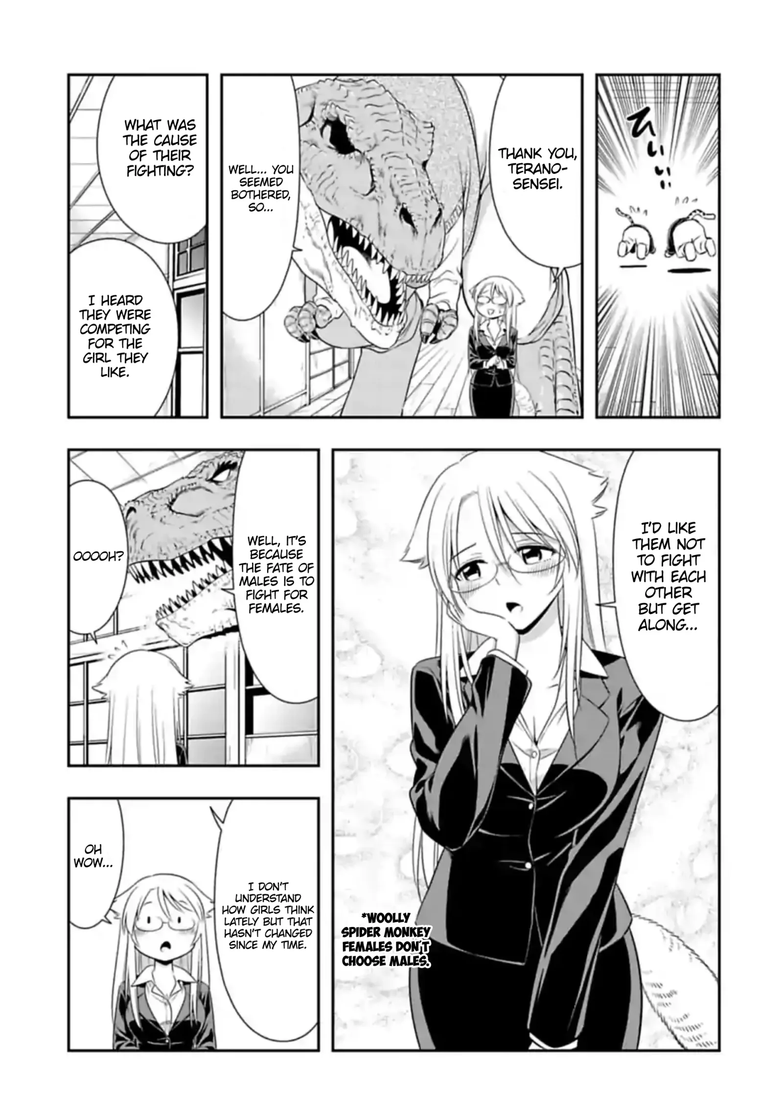 Murenase! Shiiton Gakuen Chapter 107 page 3