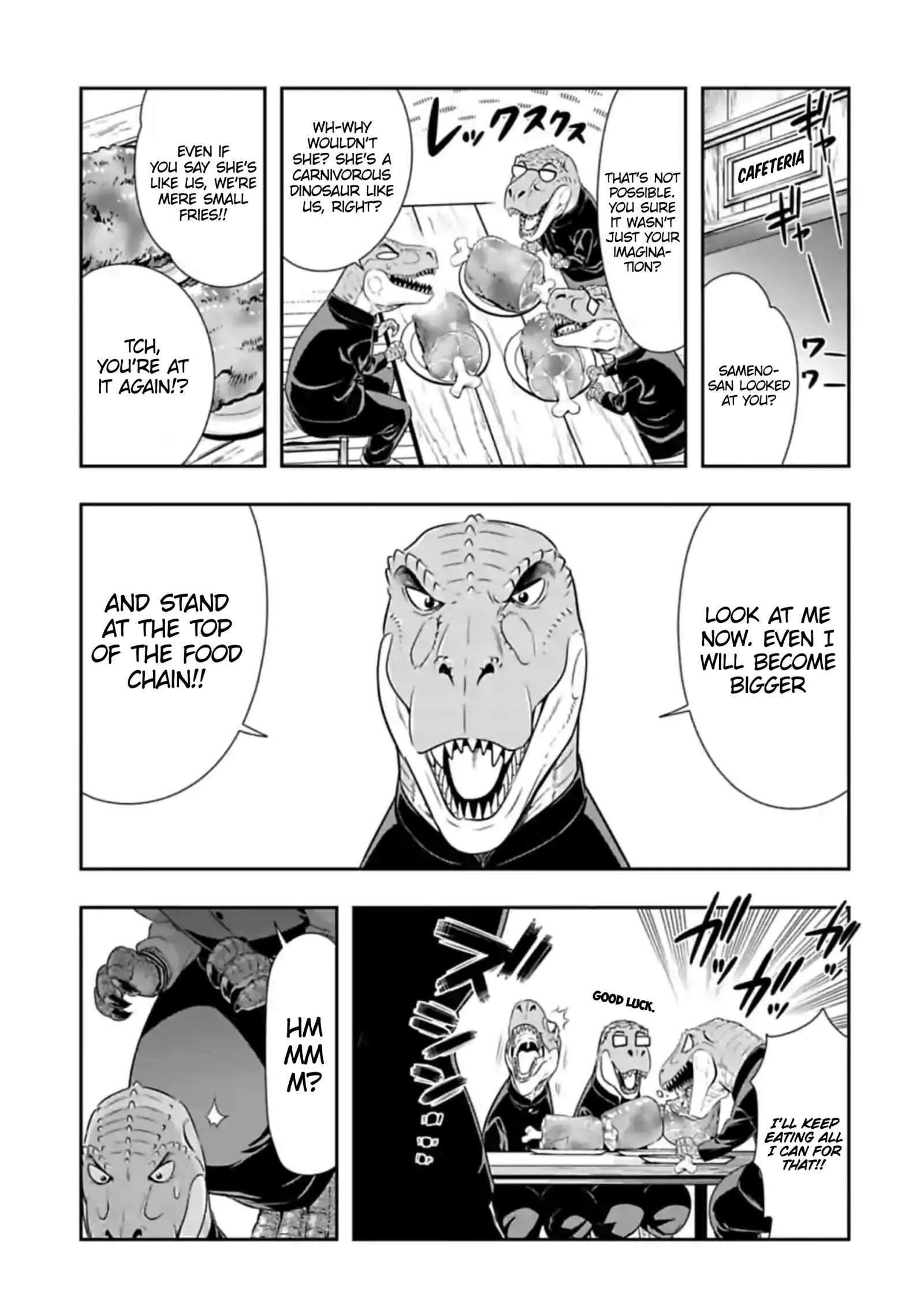 Murenase! Shiiton Gakuen Chapter 107 page 7