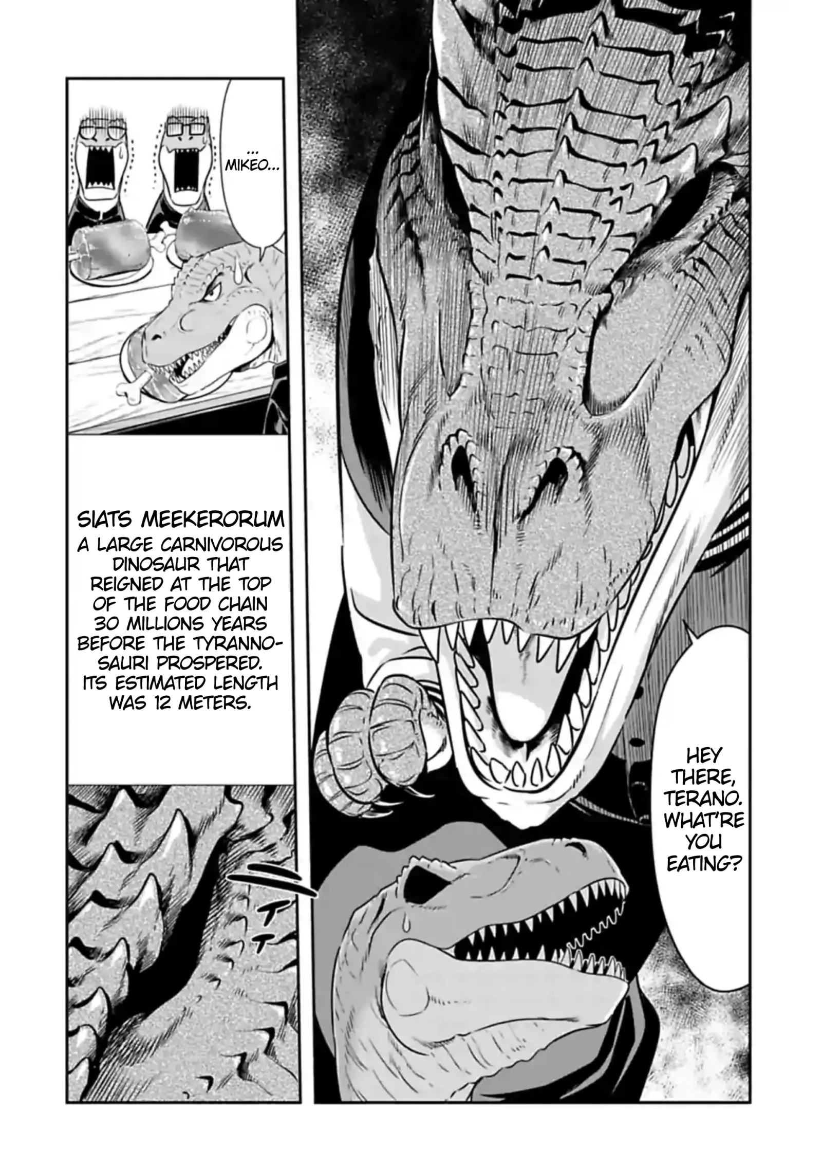 Murenase! Shiiton Gakuen Chapter 107 page 8