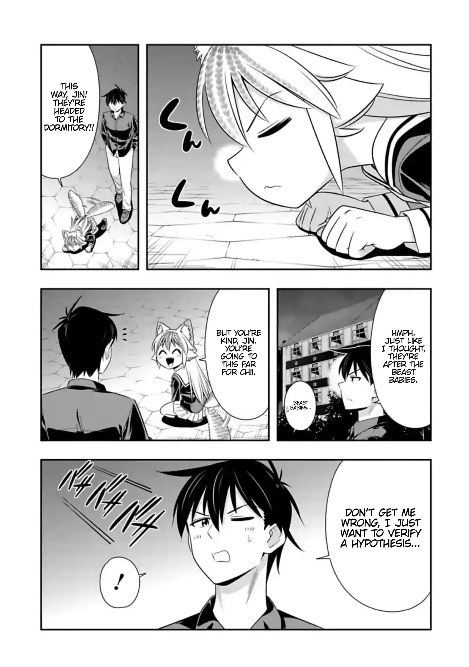 Murenase! Shiiton Gakuen Chapter 116 page 1