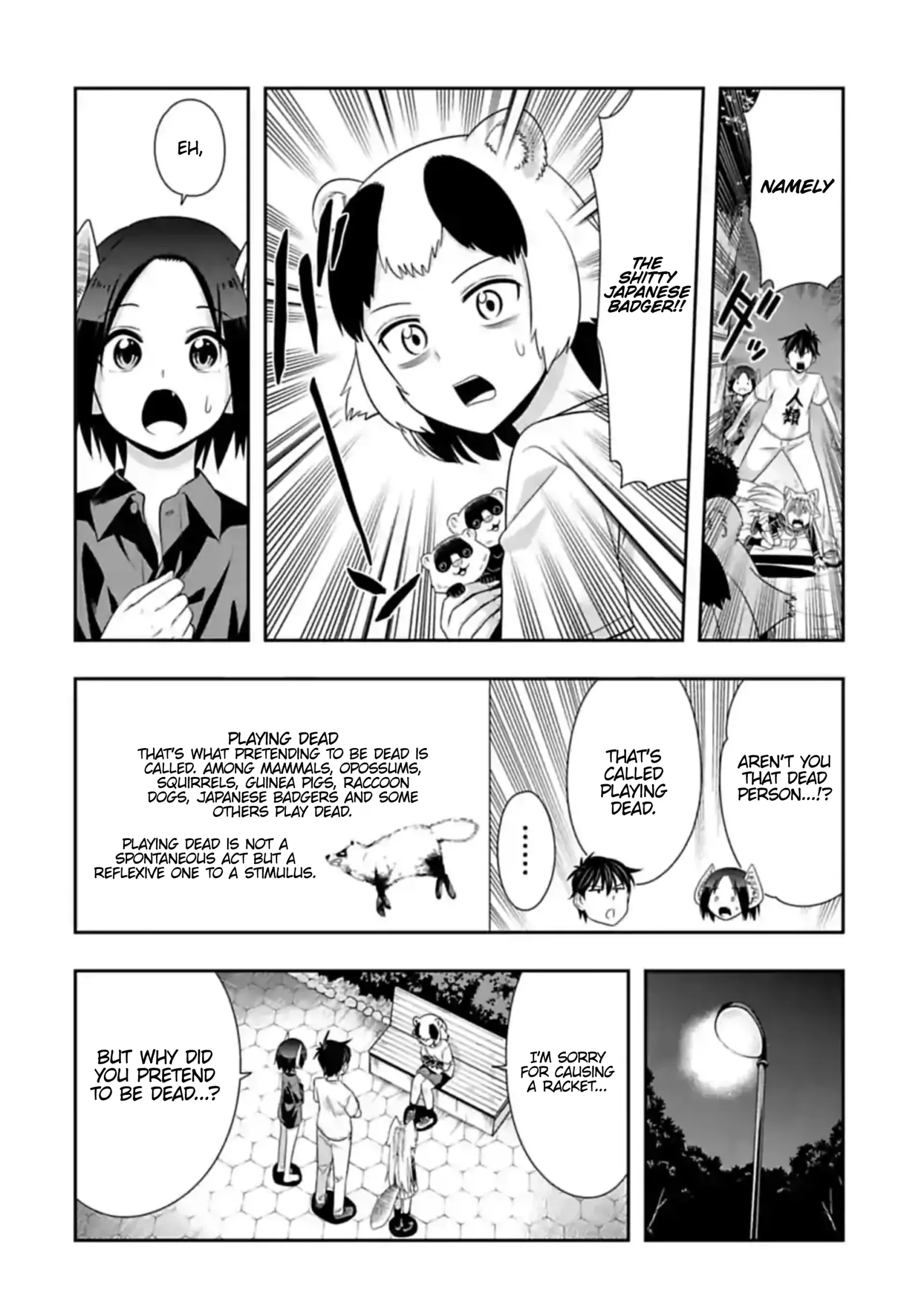 Murenase! Shiiton Gakuen Chapter 116 page 4