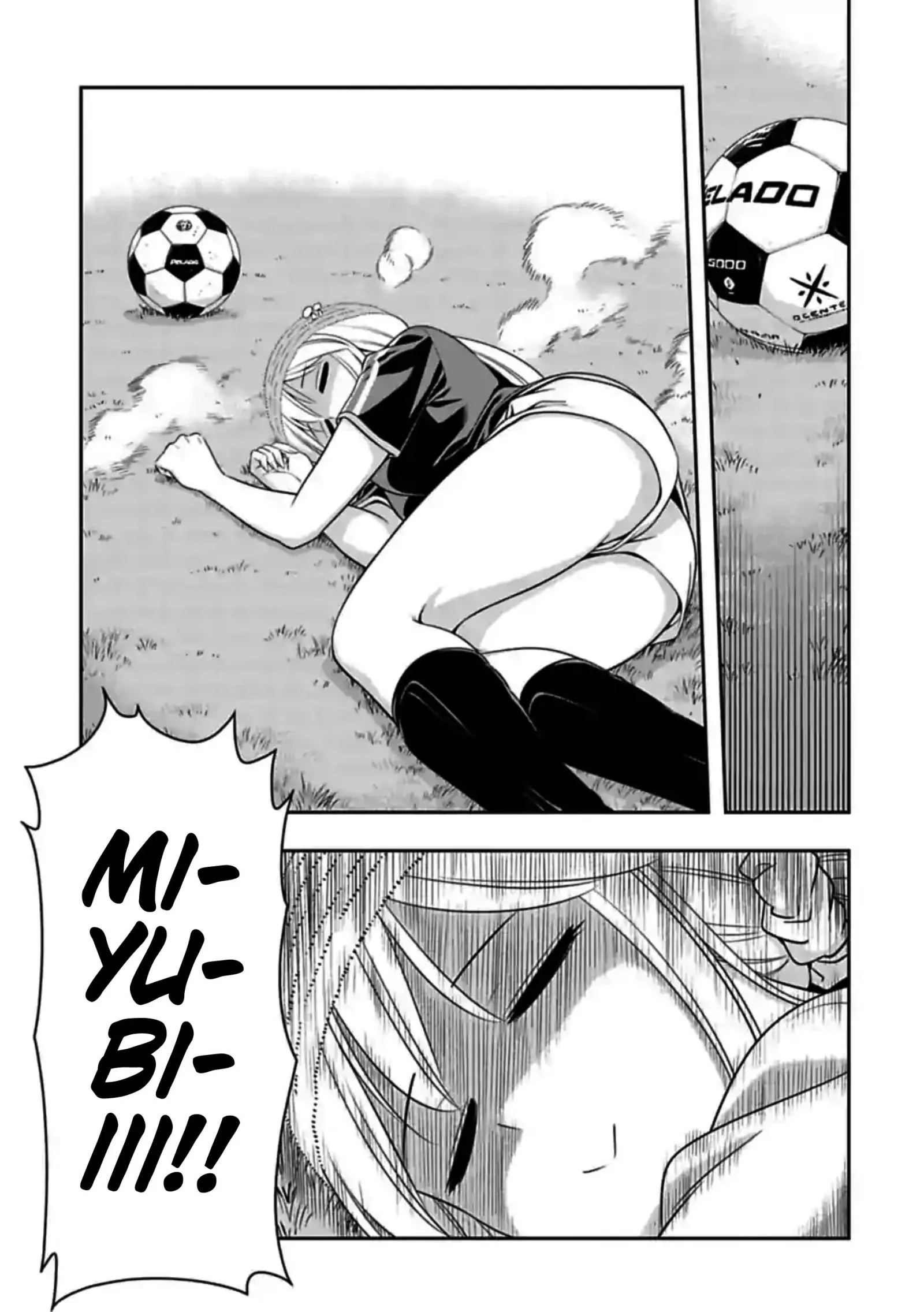 Murenase! Shiiton Gakuen Chapter 134 page 1