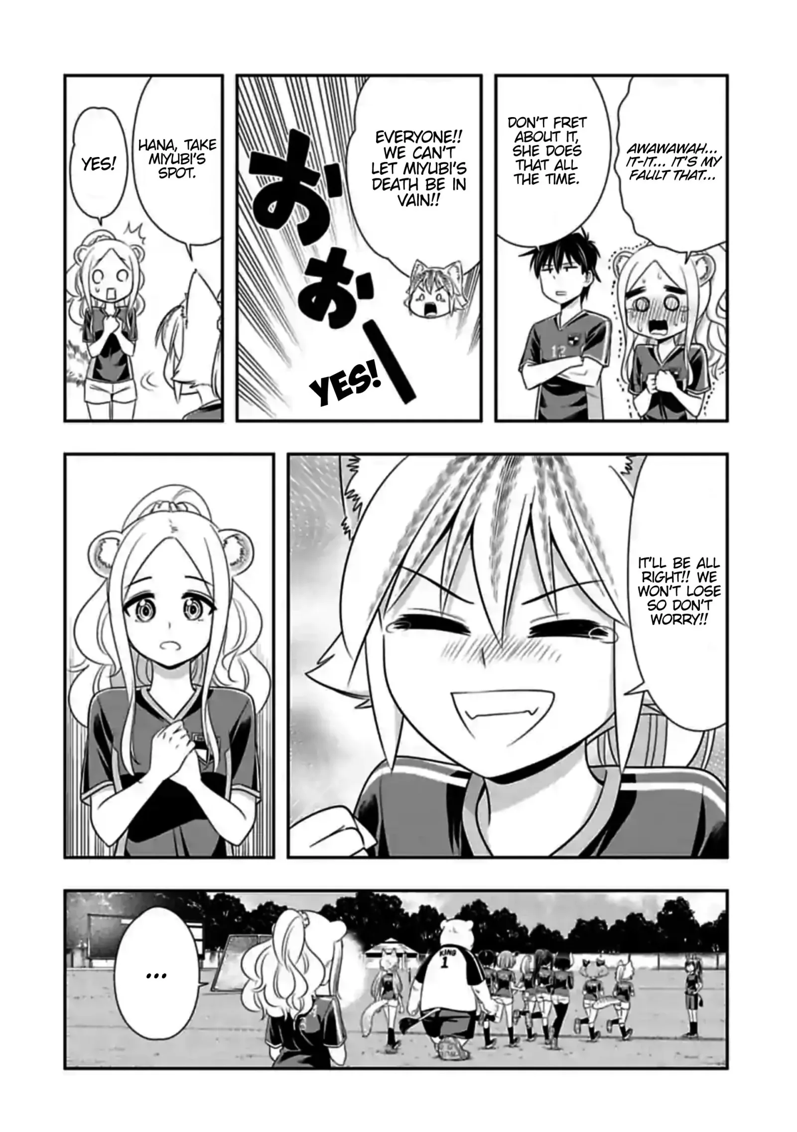 Murenase! Shiiton Gakuen Chapter 134 page 4