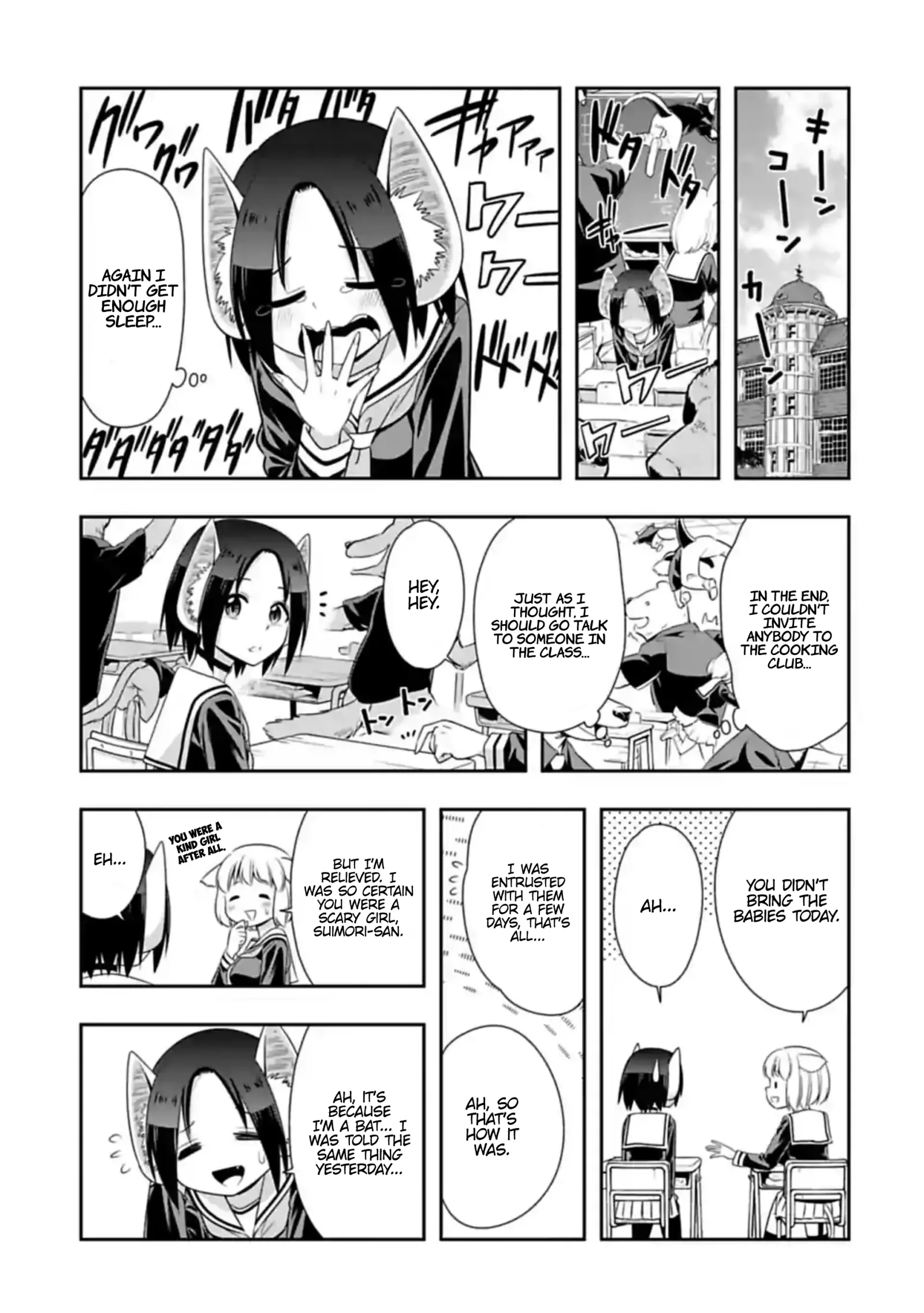 Murenase! Shiiton Gakuen Chapter 116 page 7
