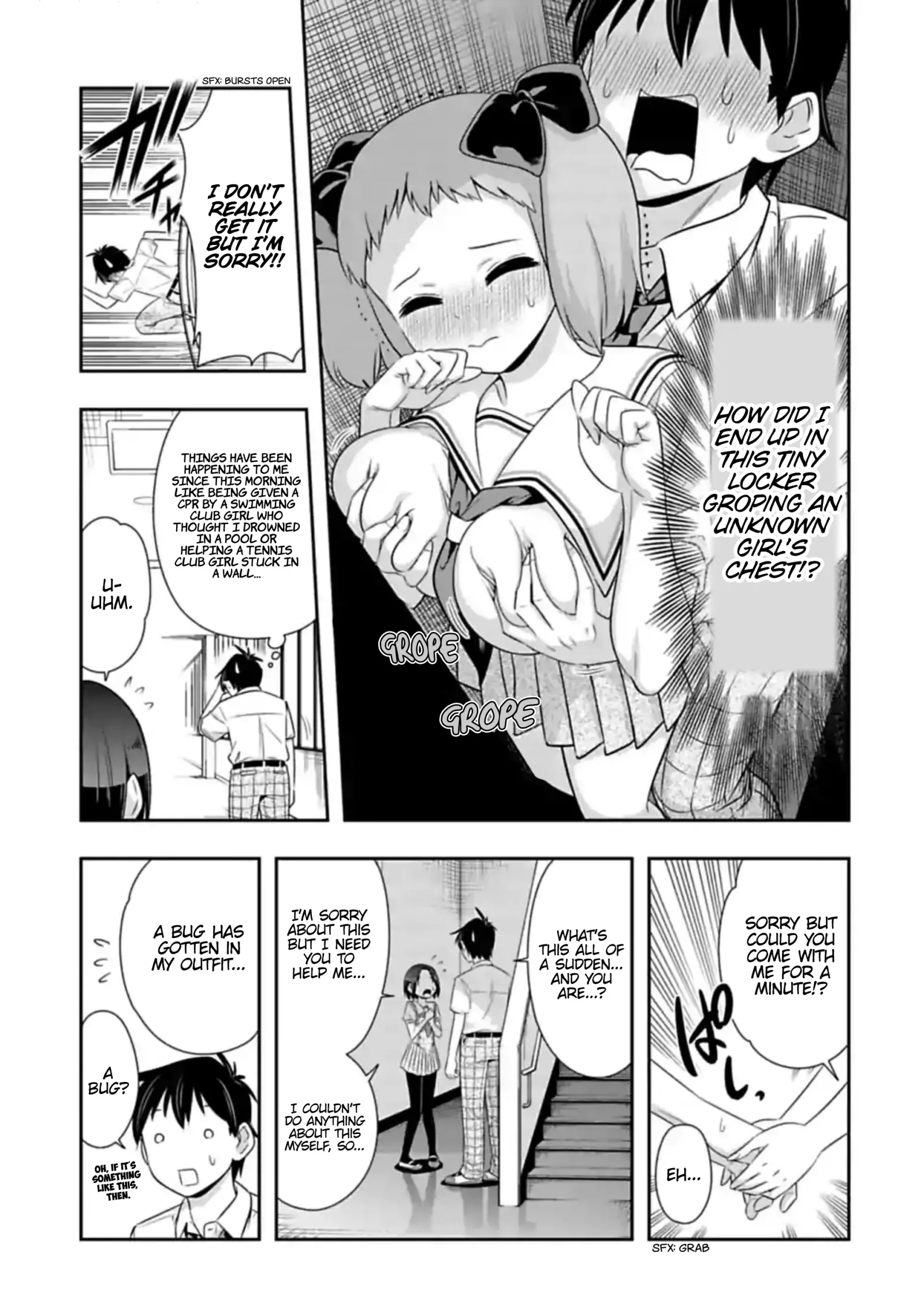 Murenase! Shiiton Gakuen Chapter 119 page 5