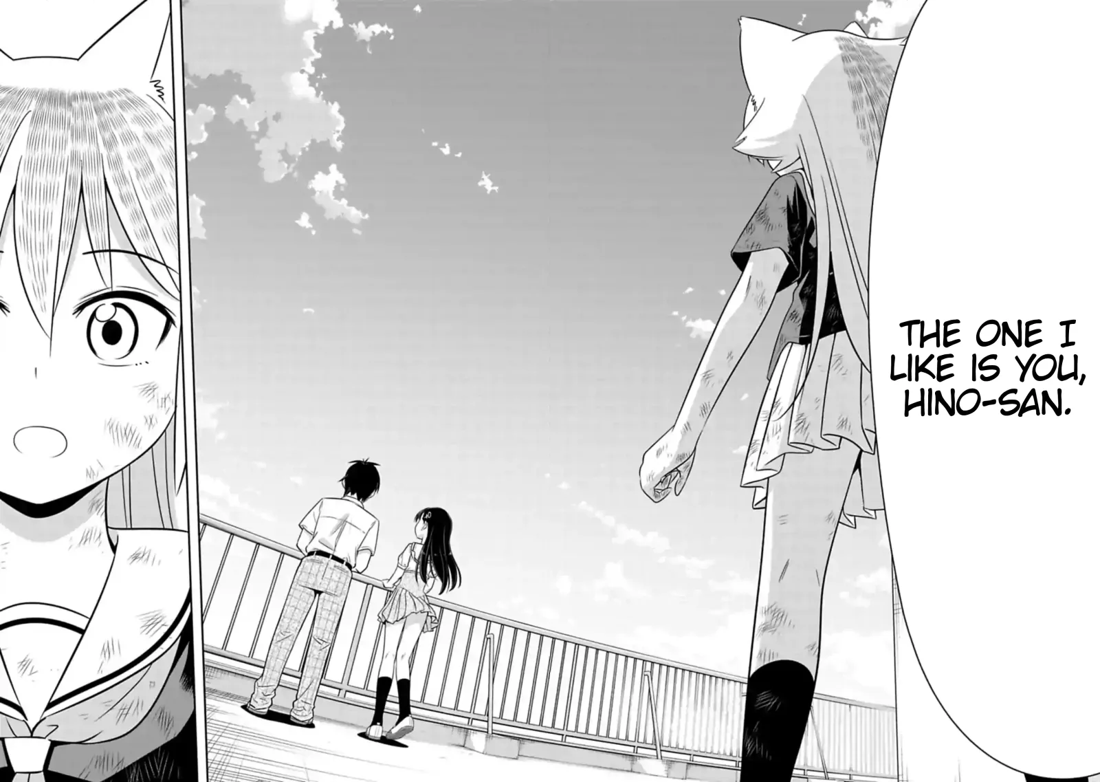 Murenase! Shiiton Gakuen Chapter 119 page 12