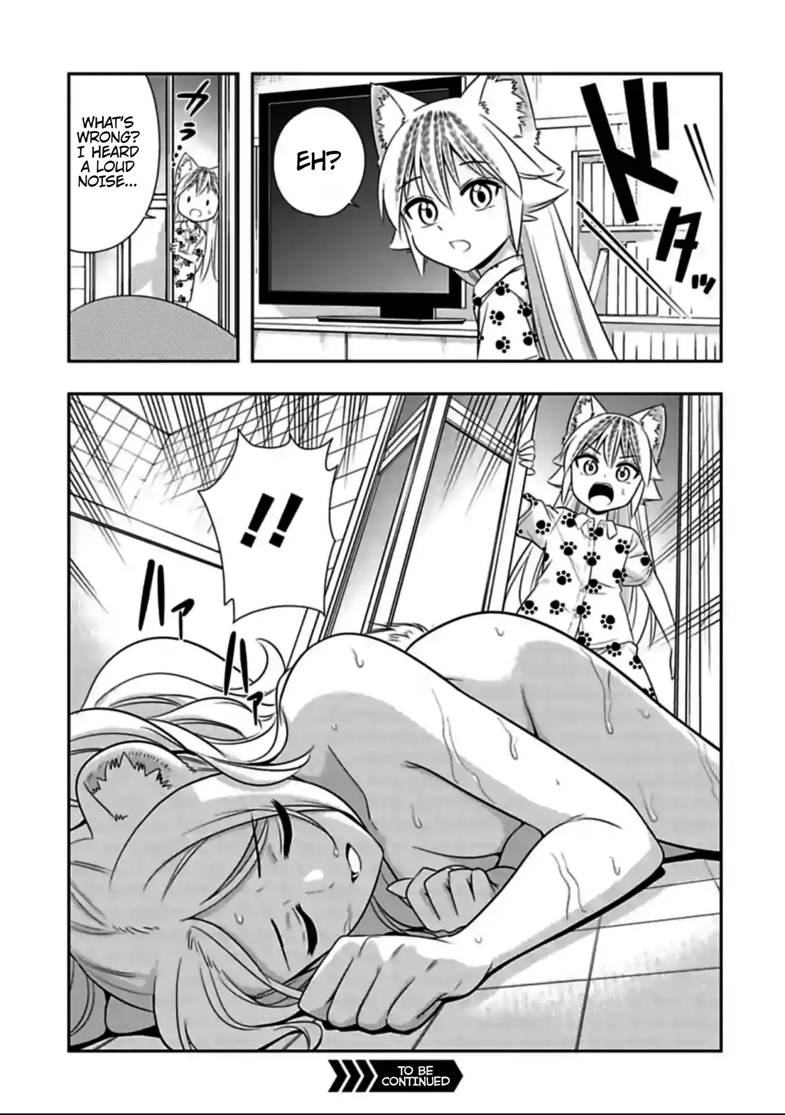 Murenase! Shiiton Gakuen Chapter 129 page 11