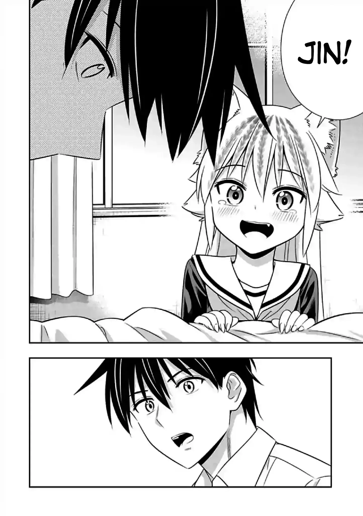 Murenase! Shiiton Gakuen Chapter 149 page 2