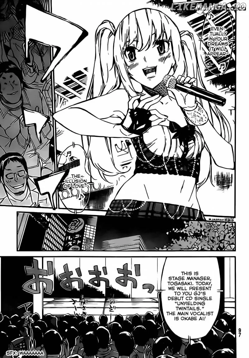 AKB49 - Renai Kinshi Jourei Chapter 65 page 4