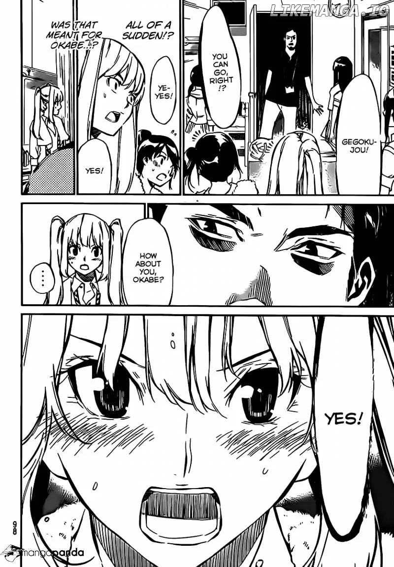 AKB49 - Renai Kinshi Jourei Chapter 65 page 5