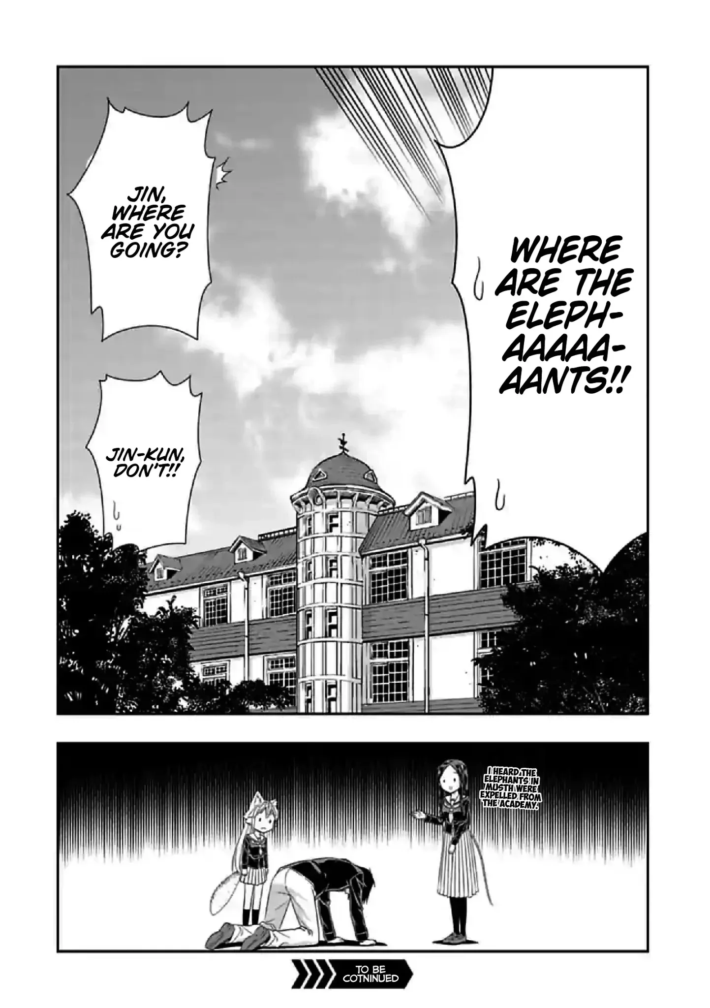 Murenase! Shiiton Gakuen Chapter 149 page 8
