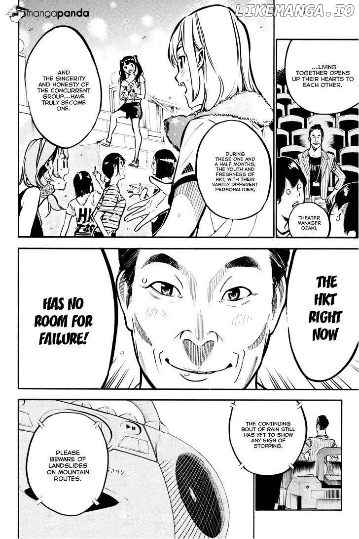 AKB49 - Renai Kinshi Jourei Chapter 189 page 4