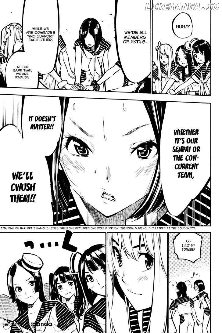 AKB49 - Renai Kinshi Jourei Chapter 189 page 7