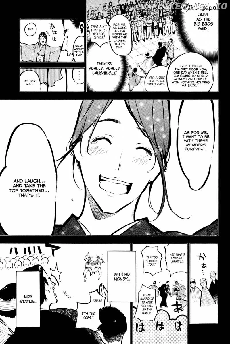 AKB49 - Renai Kinshi Jourei Chapter 178 page 14