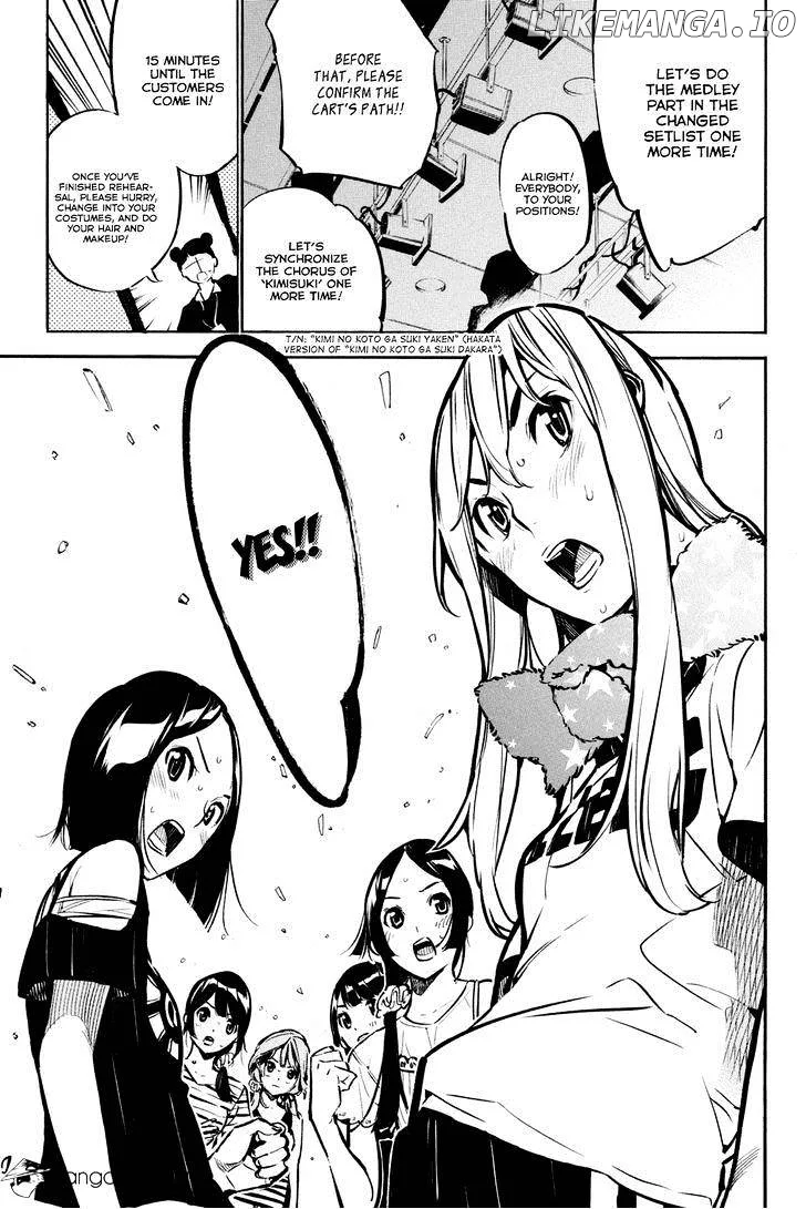 AKB49 - Renai Kinshi Jourei Chapter 189 page 5