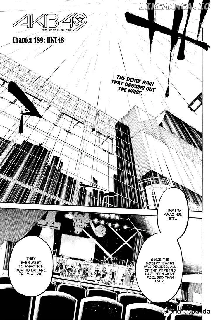 AKB49 - Renai Kinshi Jourei Chapter 189 page 3