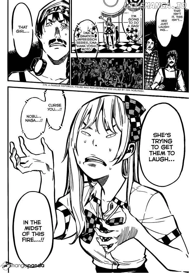 AKB49 - Renai Kinshi Jourei Chapter 176 page 6