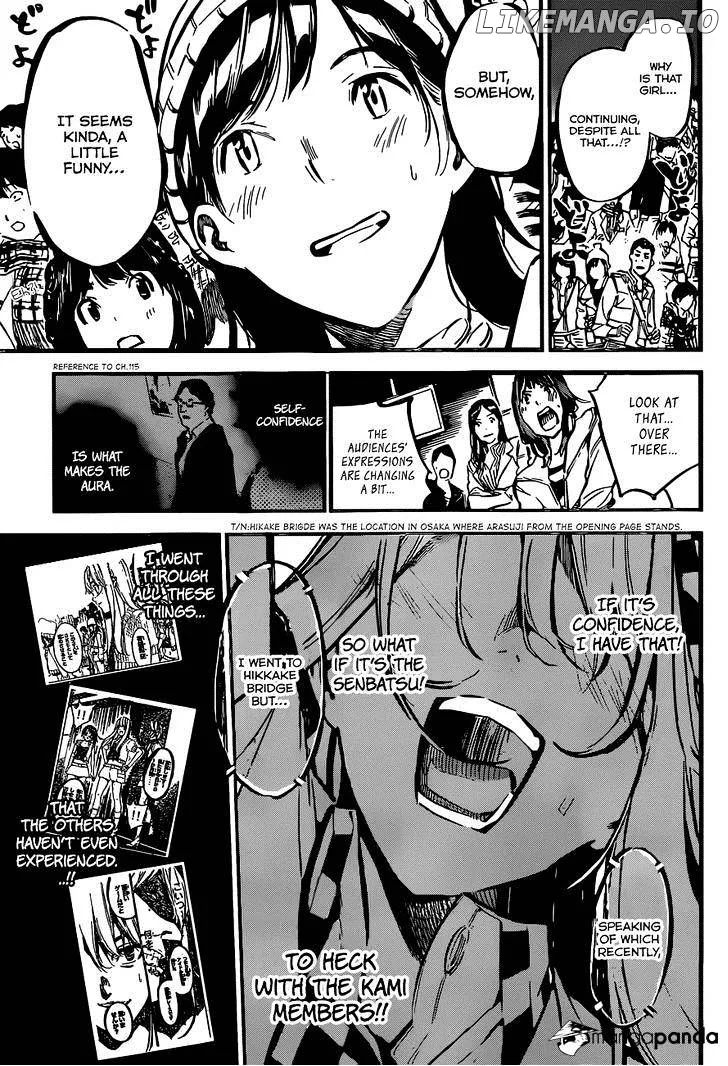 AKB49 - Renai Kinshi Jourei Chapter 176 page 17