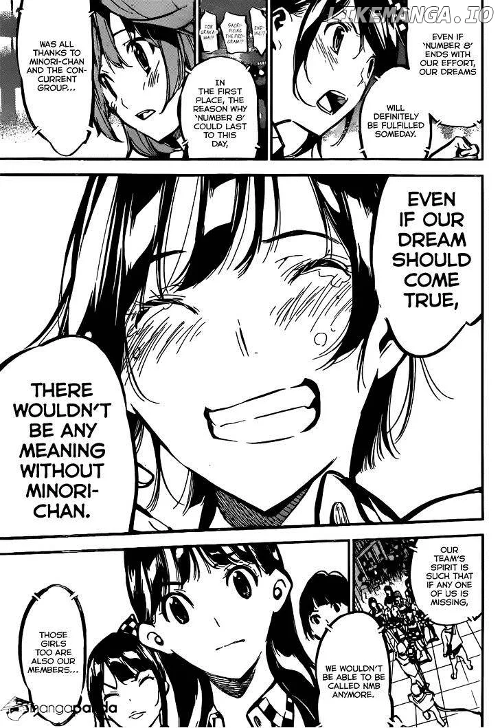 AKB49 - Renai Kinshi Jourei Chapter 176 page 13