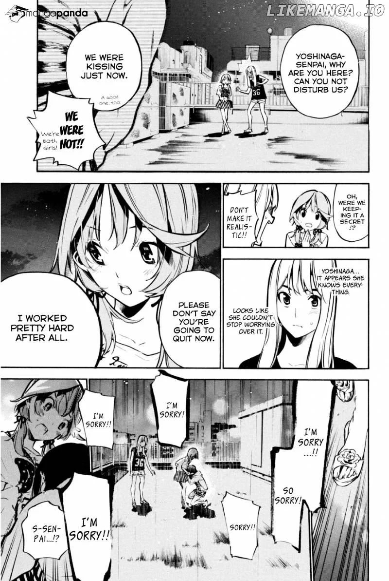 AKB49 - Renai Kinshi Jourei Chapter 200 page 4