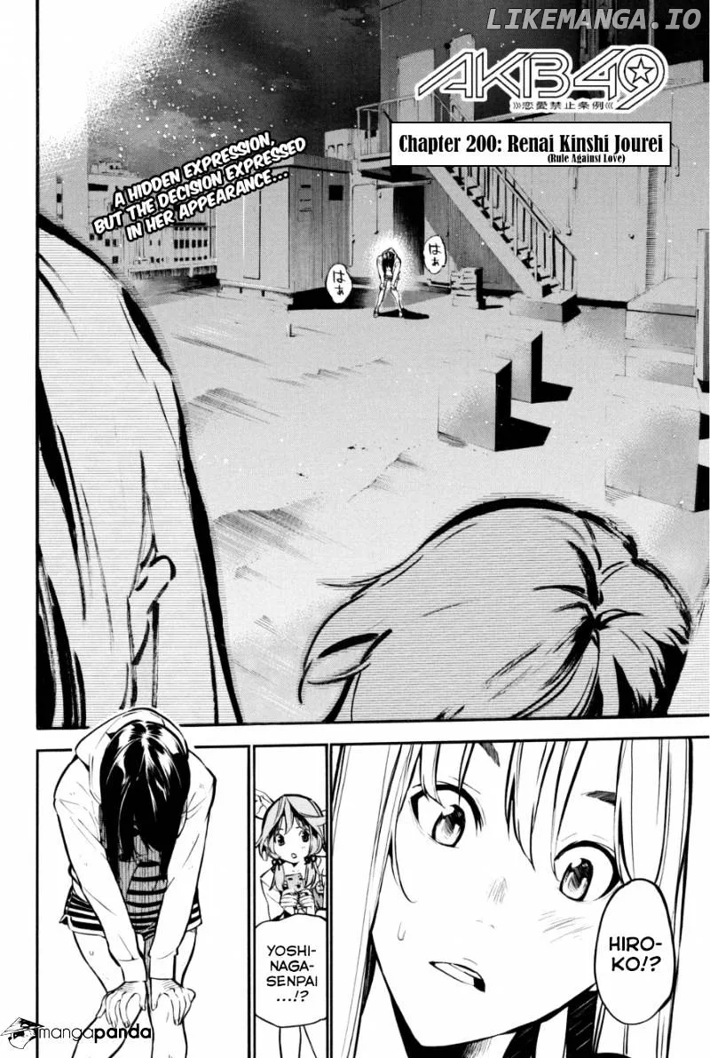 AKB49 - Renai Kinshi Jourei Chapter 200 page 3