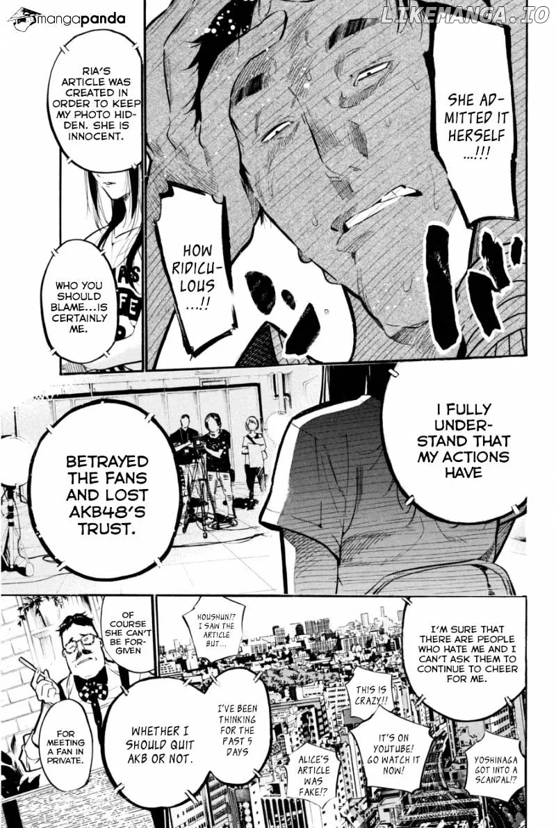 AKB49 - Renai Kinshi Jourei Chapter 200 page 16