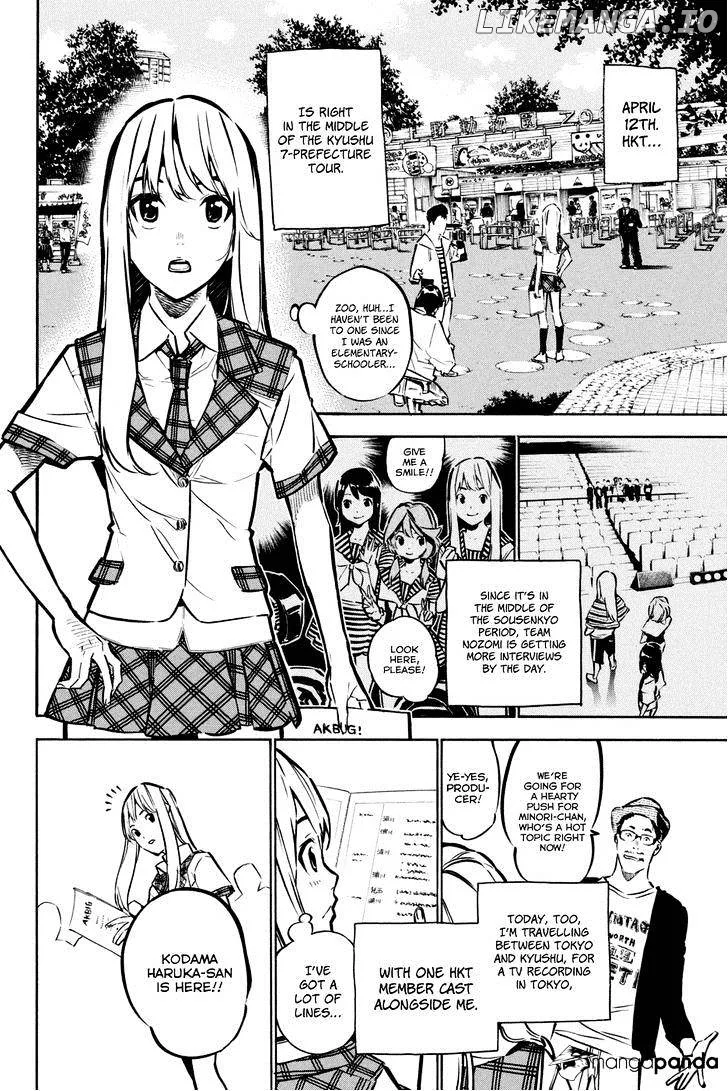 AKB49 - Renai Kinshi Jourei Chapter 185 page 6