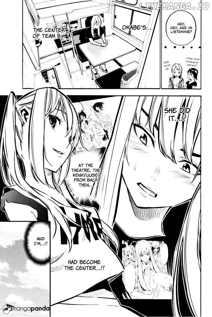 AKB49 - Renai Kinshi Jourei Chapter 185 page 5
