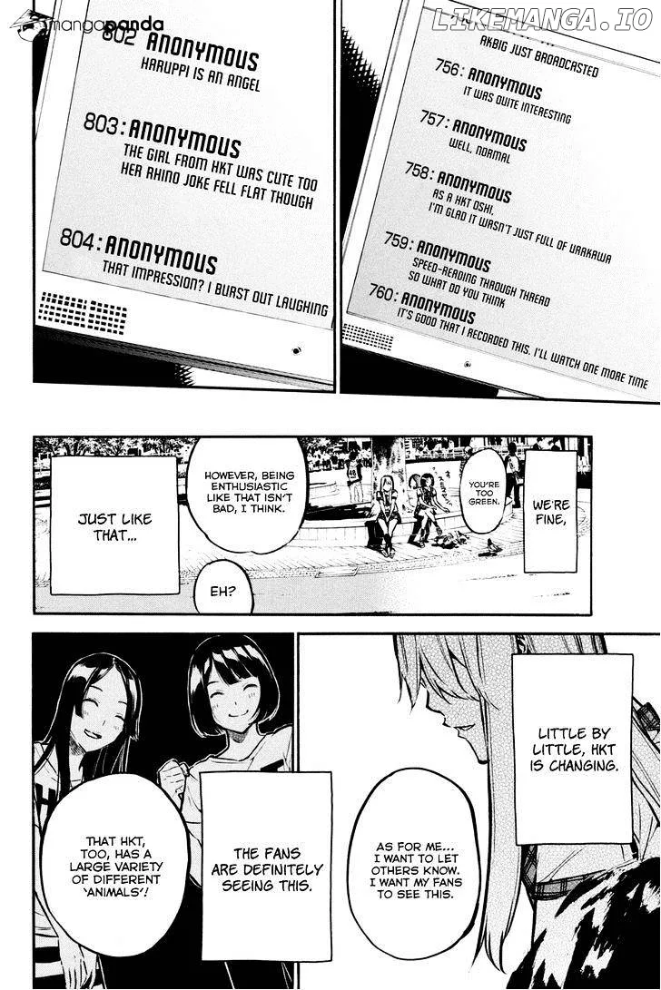 AKB49 - Renai Kinshi Jourei Chapter 185 page 20
