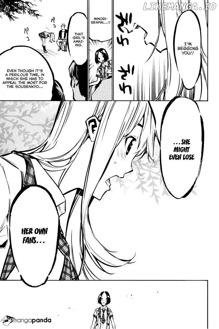AKB49 - Renai Kinshi Jourei Chapter 185 page 17