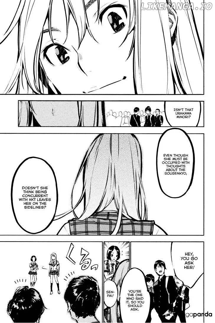 AKB49 - Renai Kinshi Jourei Chapter 185 page 15