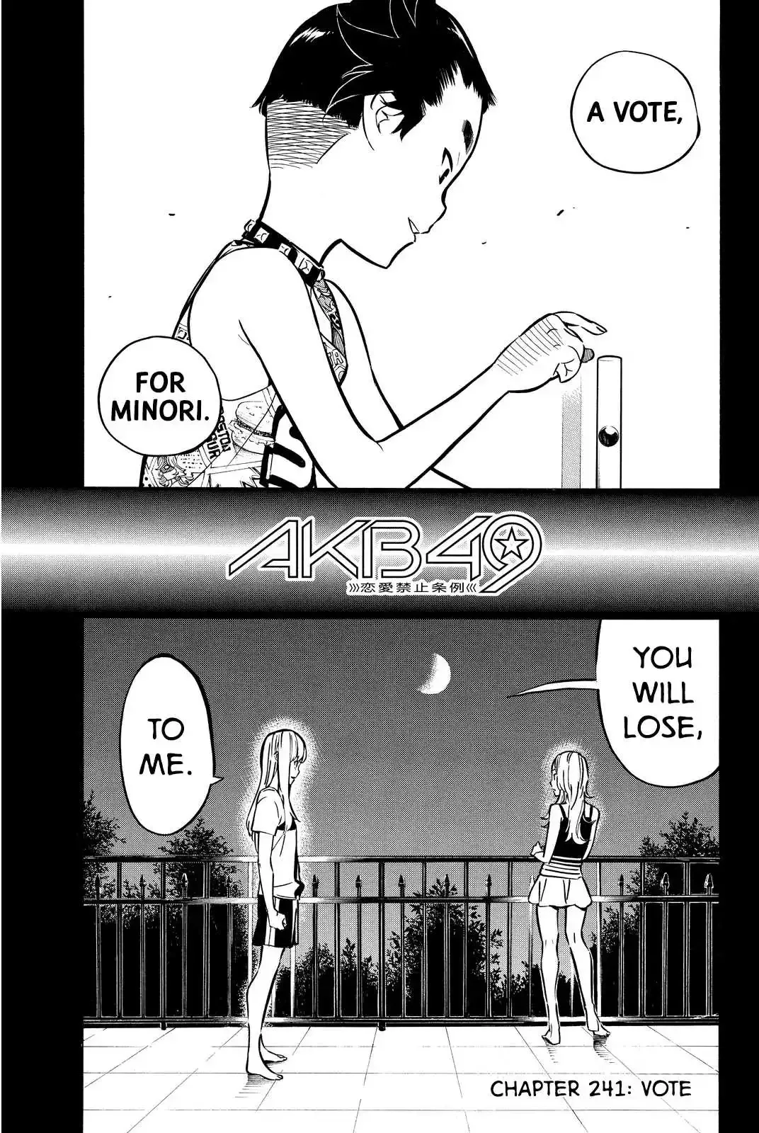 AKB49 - Renai Kinshi Jourei Chapter 241 page 1